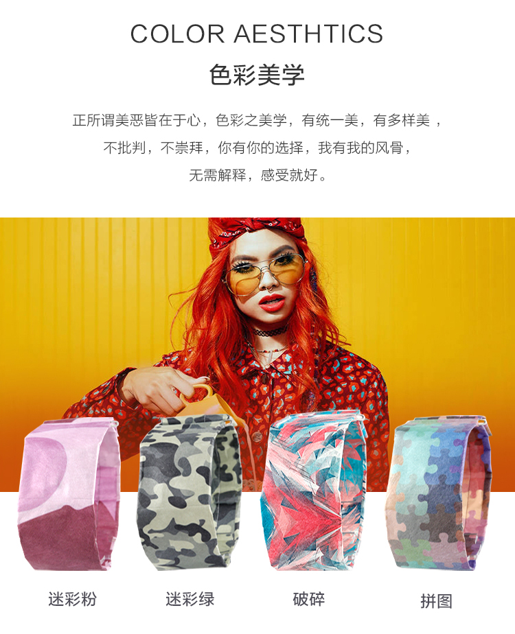 黑科技PAPR WATCH新款创意防水纸表男女学生时尚潮流个性纸手表