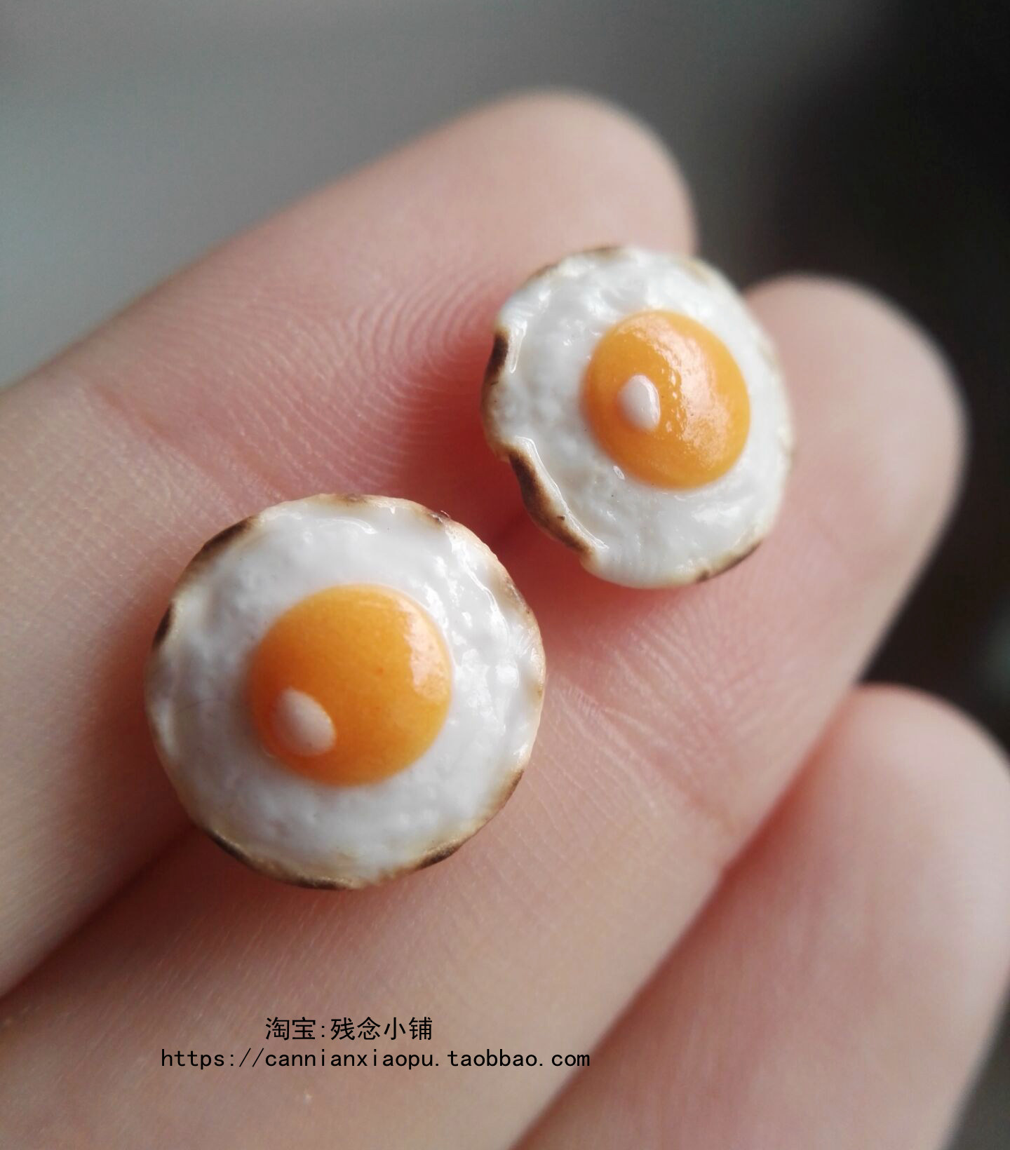 Quinta手作煎蛋荷包蛋耳钉趣味小清新可爱仿真食物耳夹925银耳钉