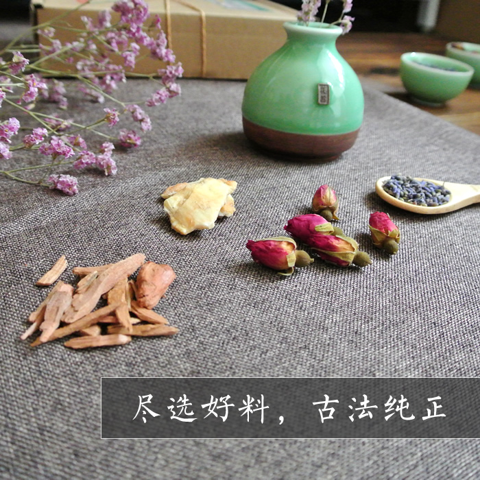 端午节檀香鲜花香囊礼盒母亲节礼品生日礼物妈妈女友女生天然香包