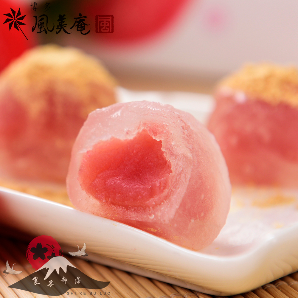 现货日本博多风美庵水晶大福草莓酱心六枚入生日礼物糕点年糕零食