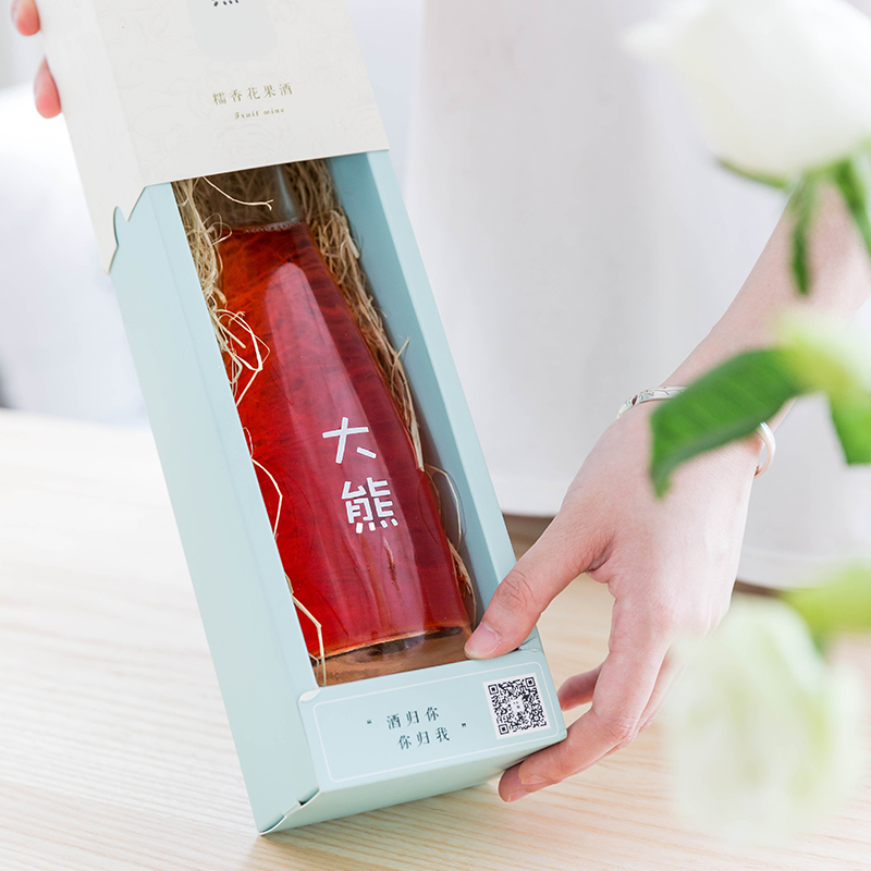 【情绪礼物酒】大熊花果酒4口味高颜值女生酒少女心酒10度(赠送礼袋)