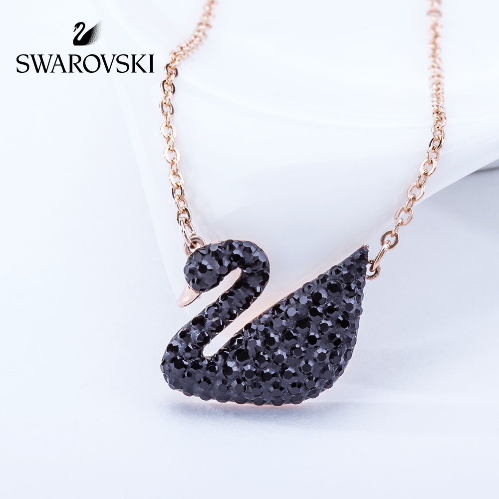 SWAROVSKI施华洛世奇 黑色仿水晶 黑天鹅链坠 5204134