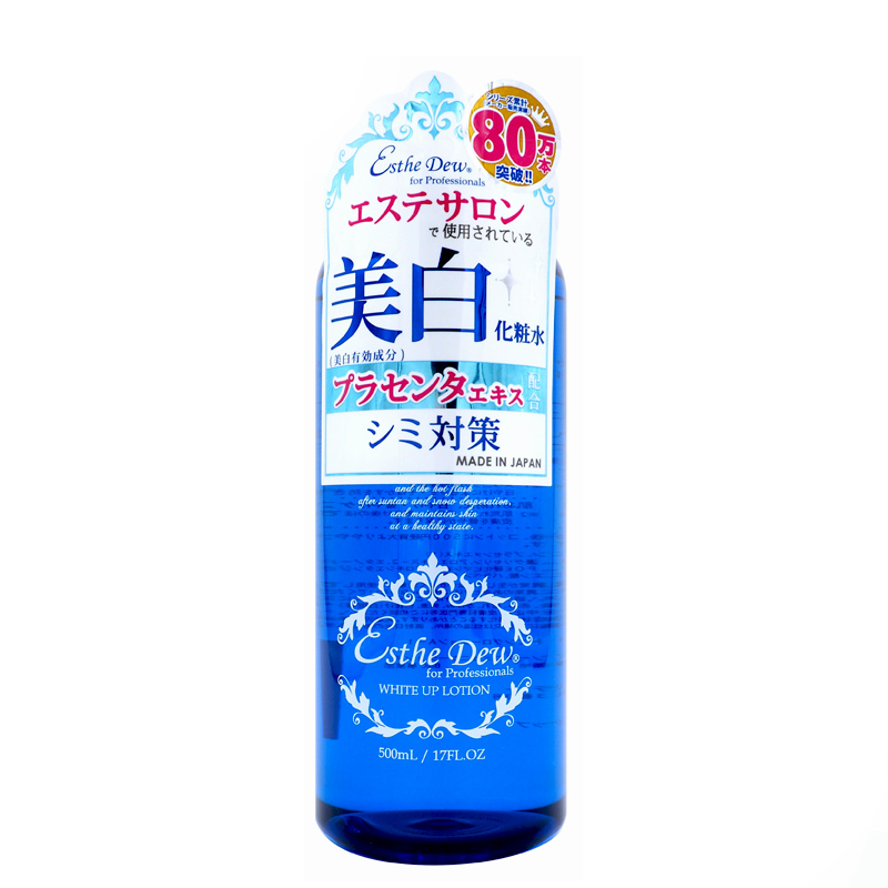 【跨境转运】Esthe Dew胎盘素美白补水化妆水 500ml