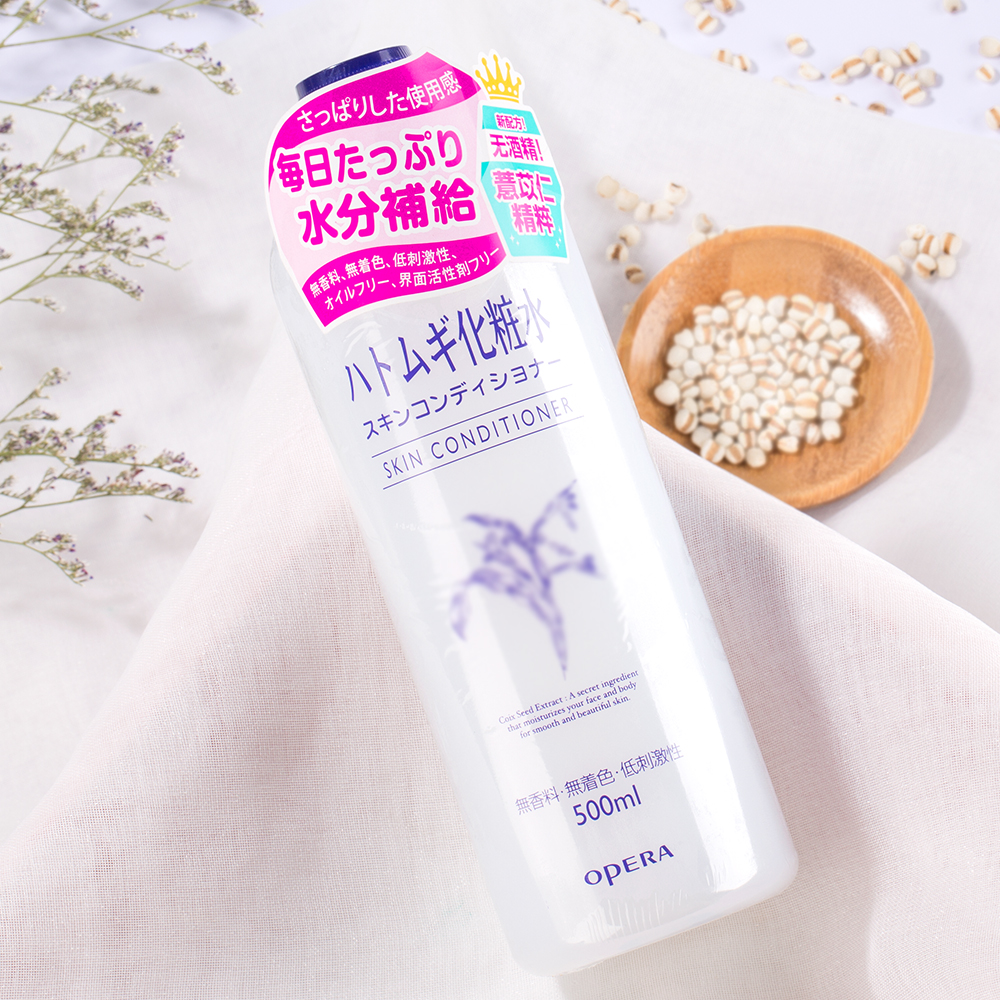 Opera娥佩兰薏仁水爽肤水500ml嫩白保湿补水日本化妆水收缩毛孔女
