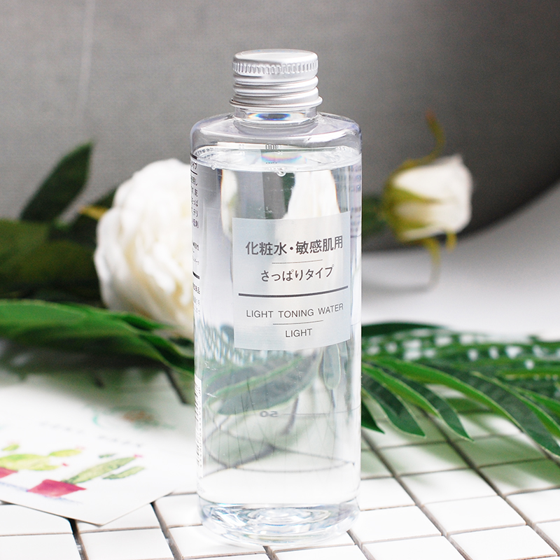 包邮 日本Muji无印良品敏感肌舒柔化妆水爽肤水200ml 控油 清爽款