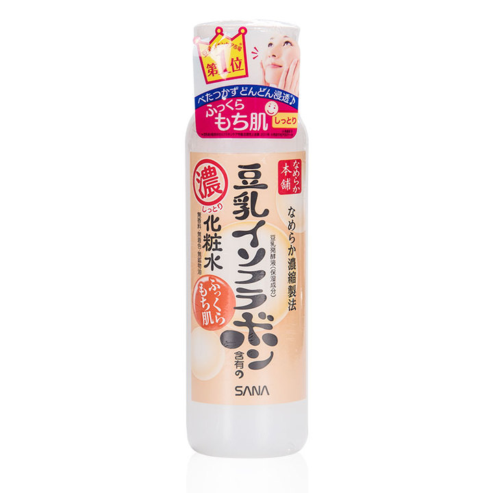 missface豆乳保湿水女补水滋润夏季收缩毛孔男化妆水爽肤水润肤水