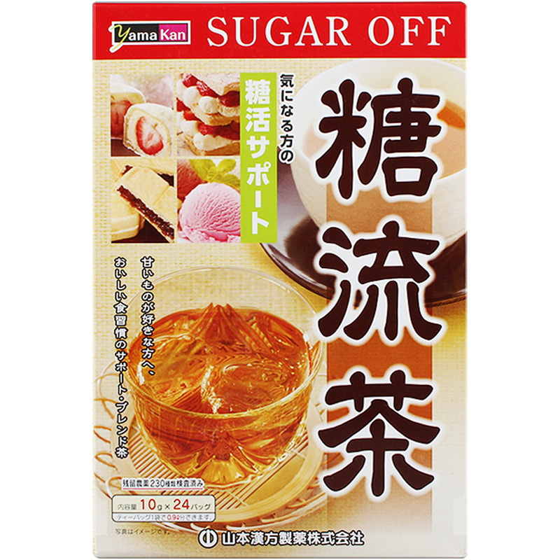 多余糖份都流走:日本糖流茶包