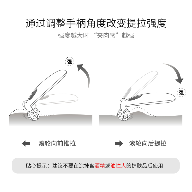 ReFa CARAT RAY FACE 面部专用 铂金微电流瘦脸仪