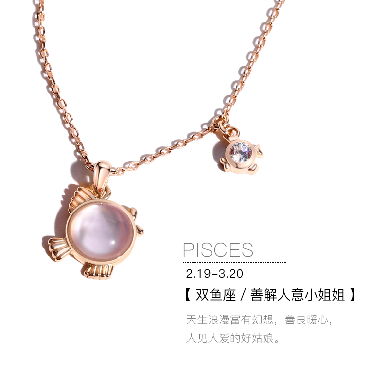 十二星座项链925纯银