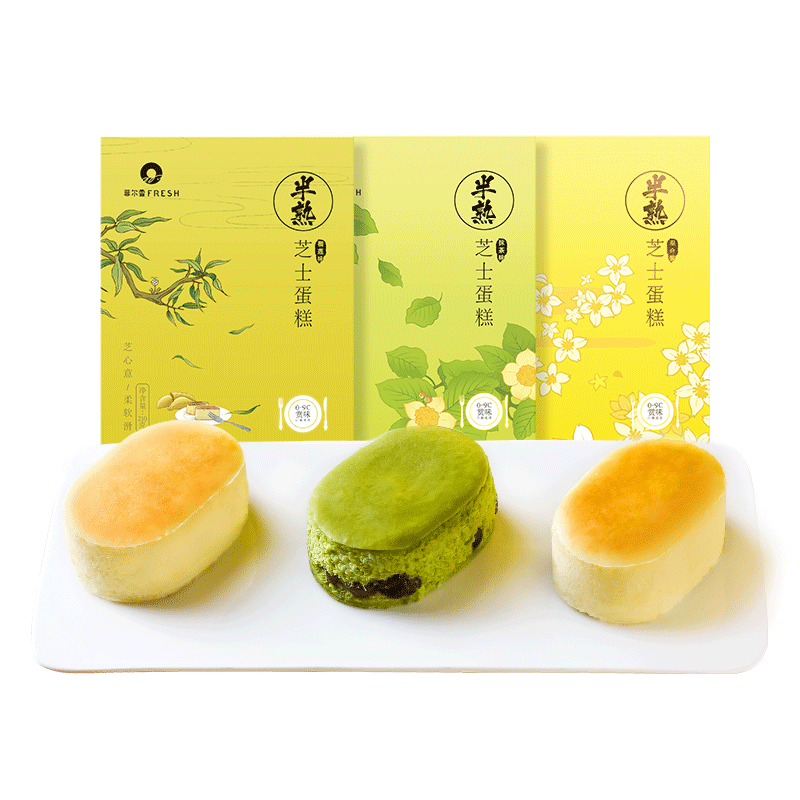 菲尔雪 半熟芝士蛋糕6枚