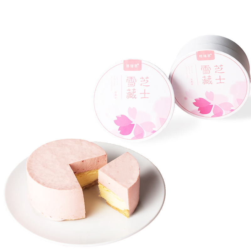 格瑞思 雪藏芝士蛋糕200g 双层芝士