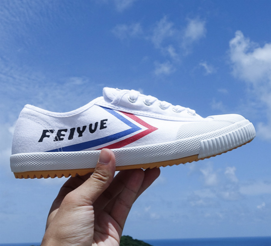 feiyue/飞跃 少林魂升级款帆布鞋