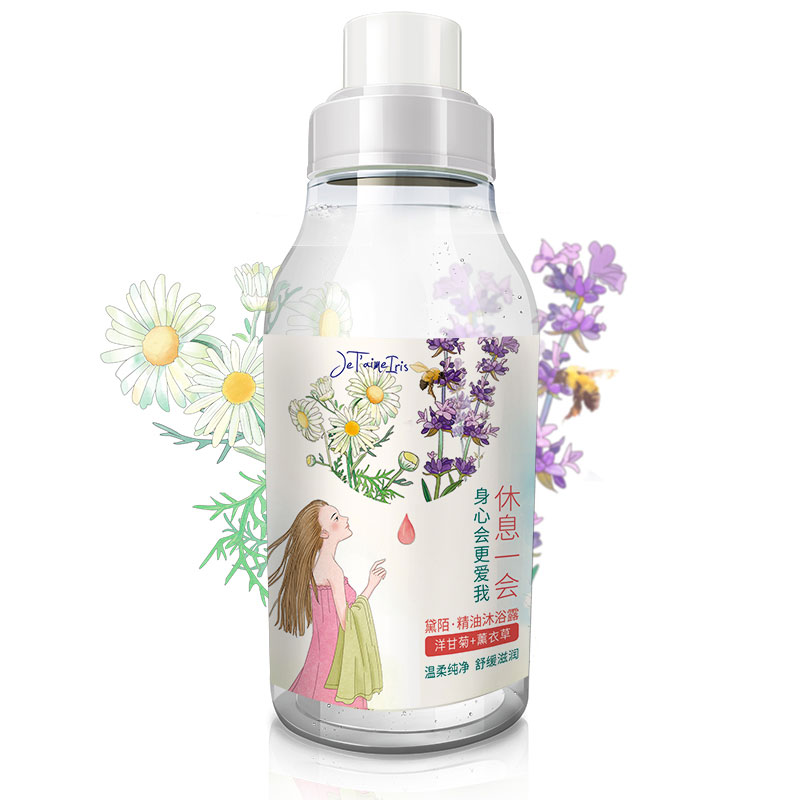 黛陌洋甘菊沐浴露女士滋润补水温和舒缓薰衣草精油沐浴露男士正品