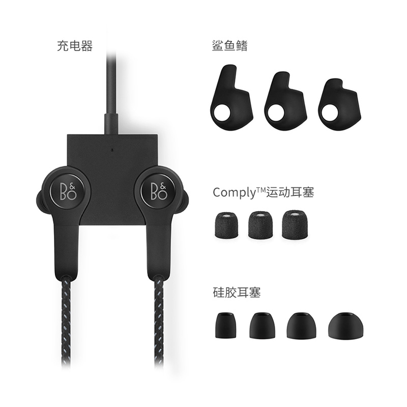 B&O BeoplayH5 运动无线蓝牙耳机