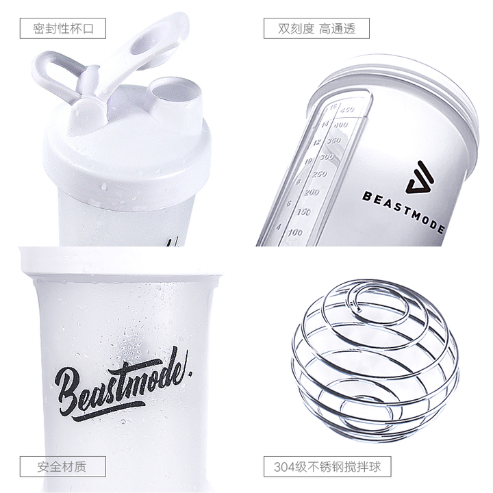 BeastMode 蛋白营养粉摇摇杯