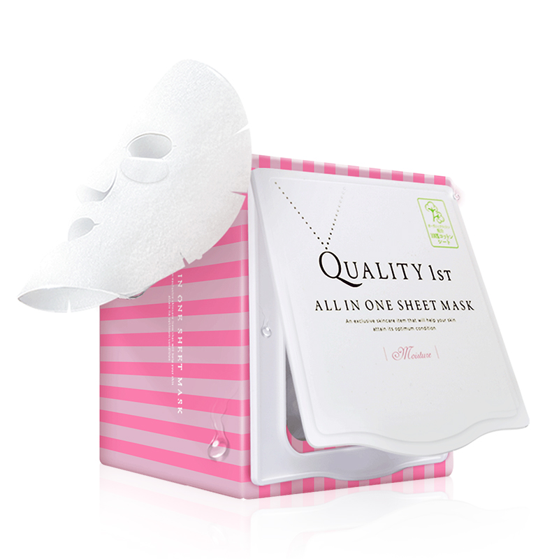 qualityFirst 皇后的秘密补水保湿抽取式钻石面膜