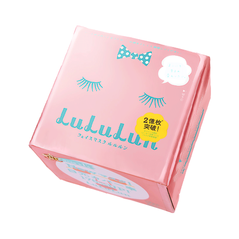 LuLuLun 粉色补水保湿面膜 36枚抽取式