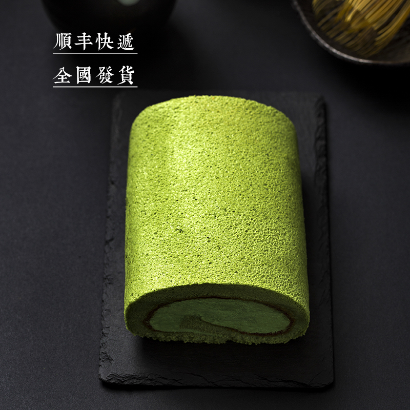 竹寿屋蛋糕卷 抹茶红豆瑞士卷