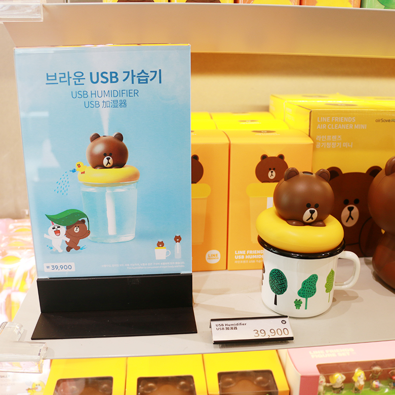 Line Friends布朗熊 USB迷你加湿器