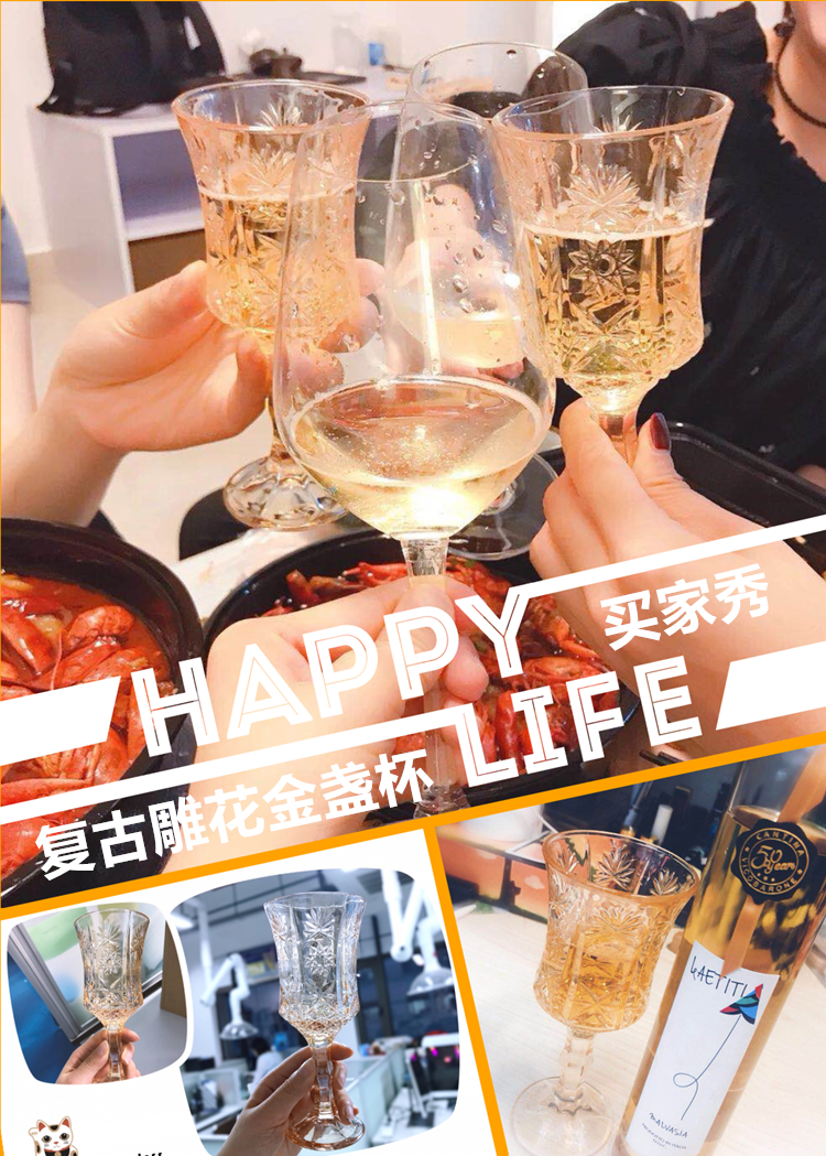澳洲MEOW莫斯卡托 甜白起泡酒 新鲜年份敲好喝!