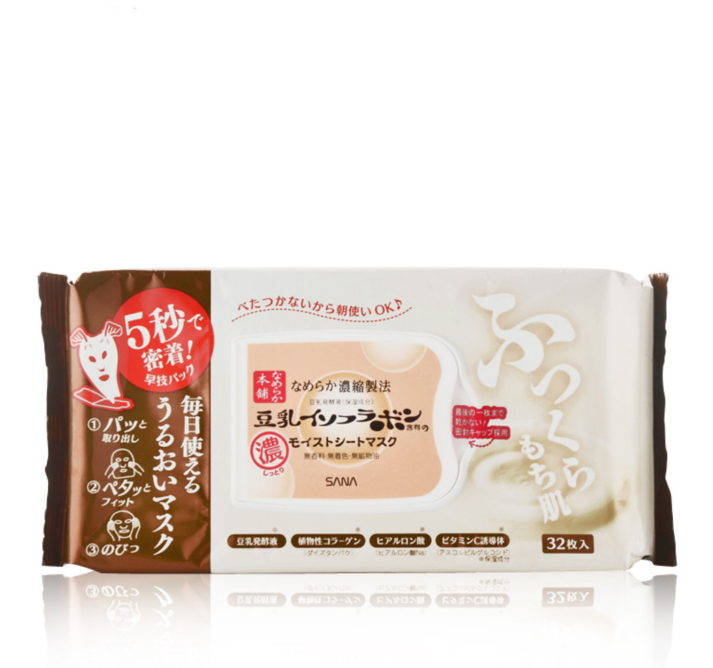 SANA豆乳早安60秒面膜32片