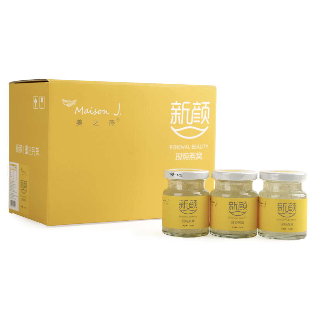姜之燕新颜冰糖鲜炖燕窝(一:75g*3瓶 二:75g*12瓶 三: 75g*144瓶)