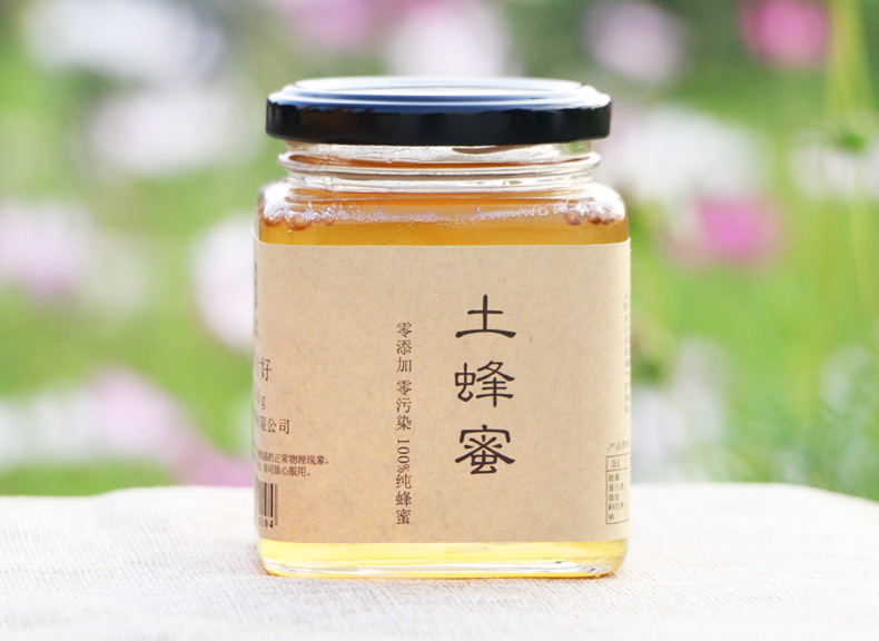 农家天然自产 野生百花蜜 1000g