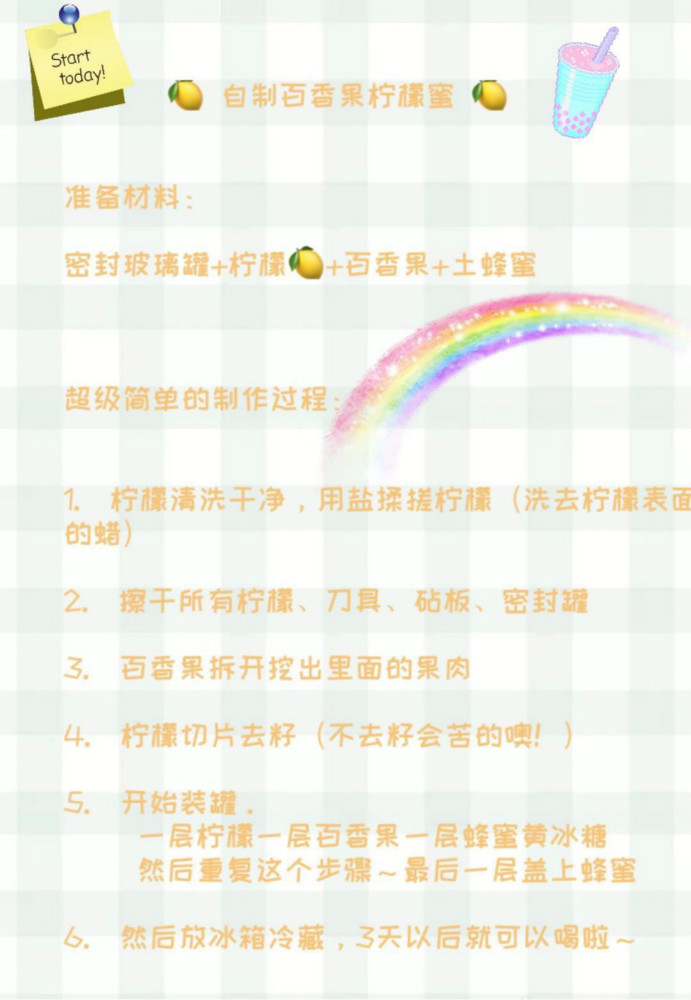 Fki9kU2do-H4evhvE5v9ZN0aOOpd.jpg WechatIMG11_meitu_22.jpg