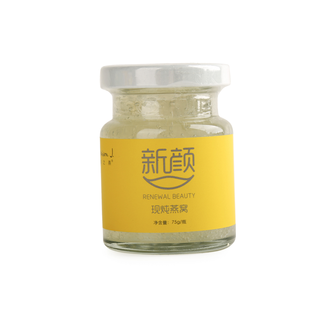 姜之燕新颜冰糖鲜炖燕窝(一:75g*3瓶 二:75g*12瓶 三: 75g*144瓶)