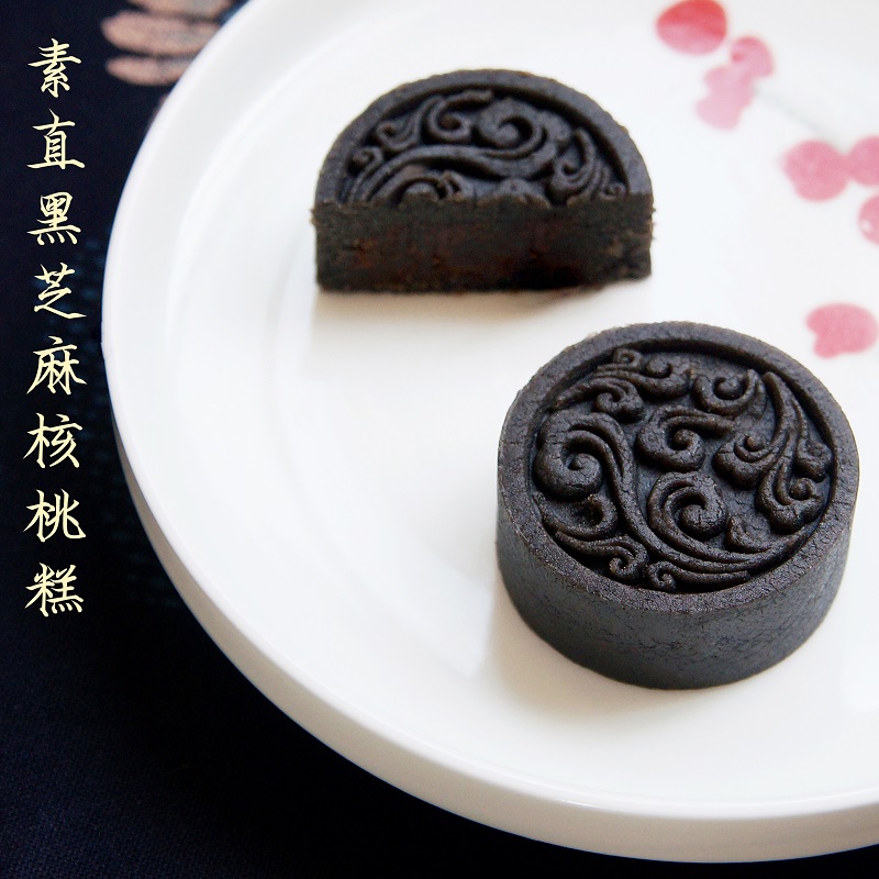 素直 黑芝麻核桃糕 杭州传统茶点