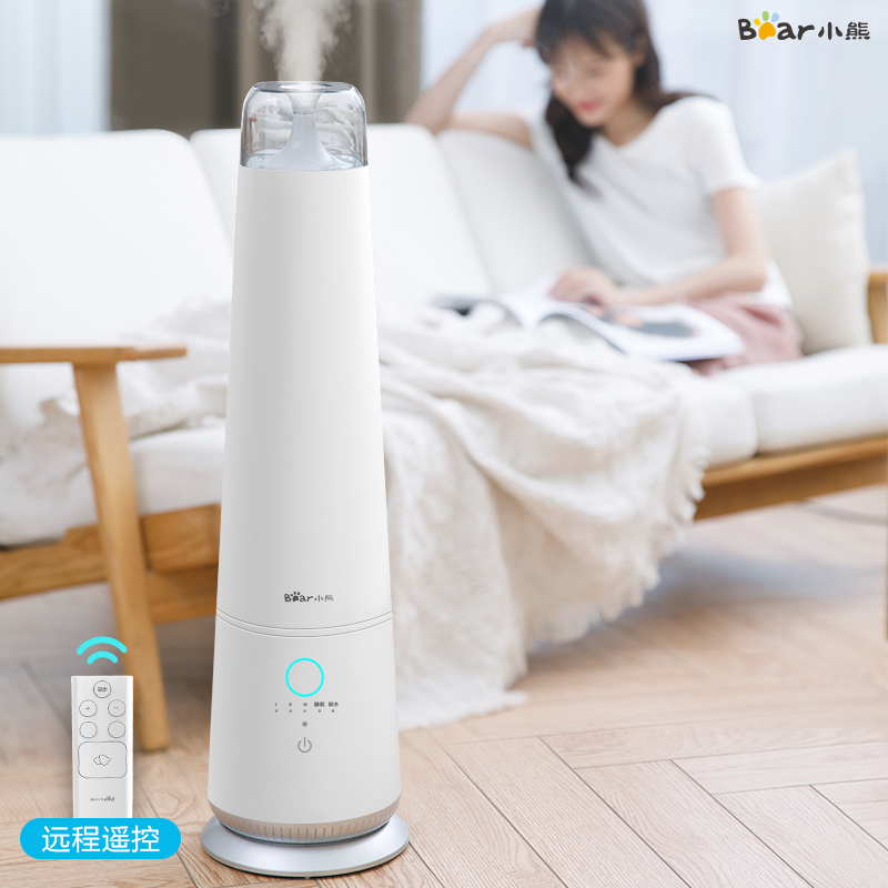 小熊 落地式加湿器 家用静音大容量