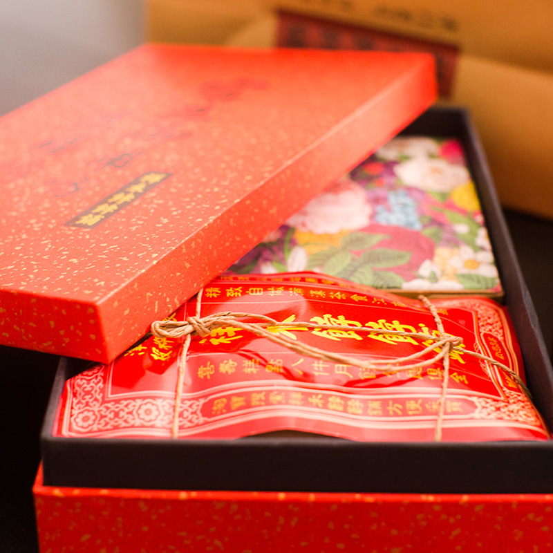 鸿宝祥禾 宫廷随膳饽饽中秋礼盒