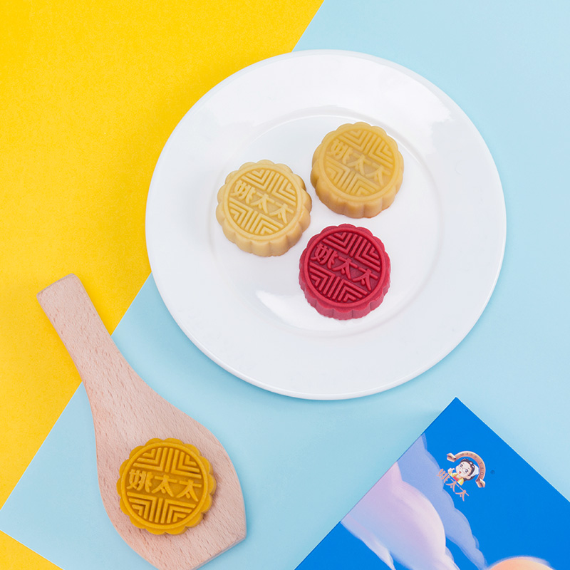 姚太太 创意多口味 冰皮月饼礼盒