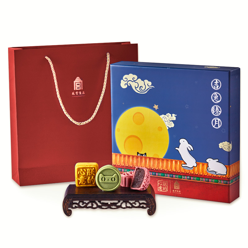 朕的心意 故宫食品 中秋吉兔臻月 月饼礼盒