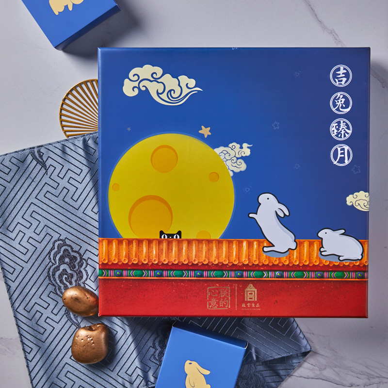 朕的心意 故宫食品 中秋吉兔臻月 月饼礼盒