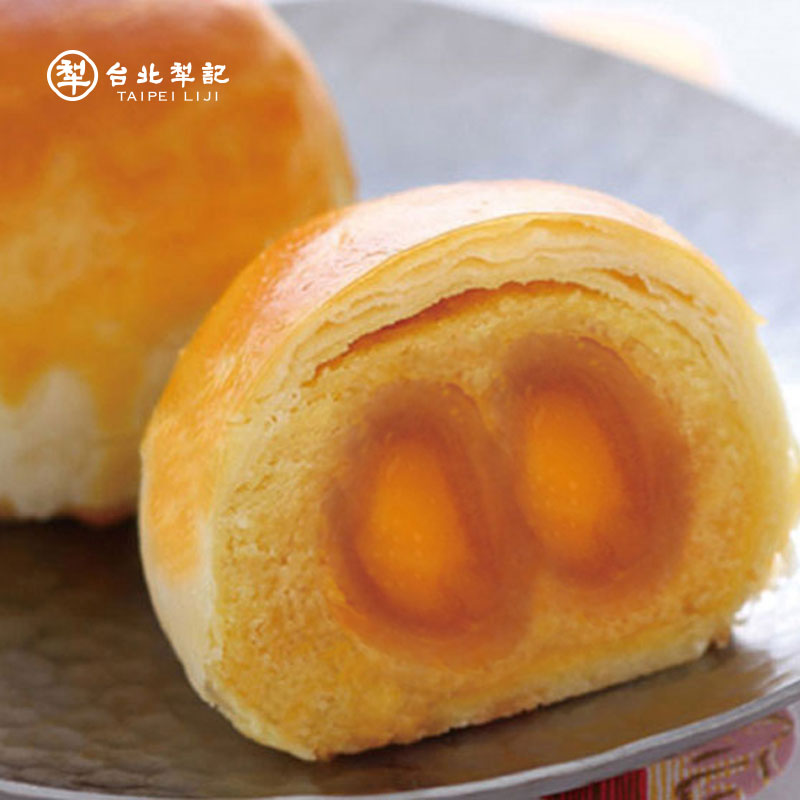 犁记 众星拱月糕点礼盒