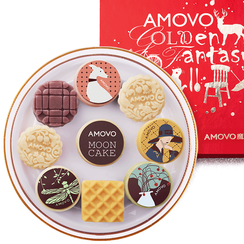 amovo魔吻 中秋节 巧克力冰皮月饼礼盒