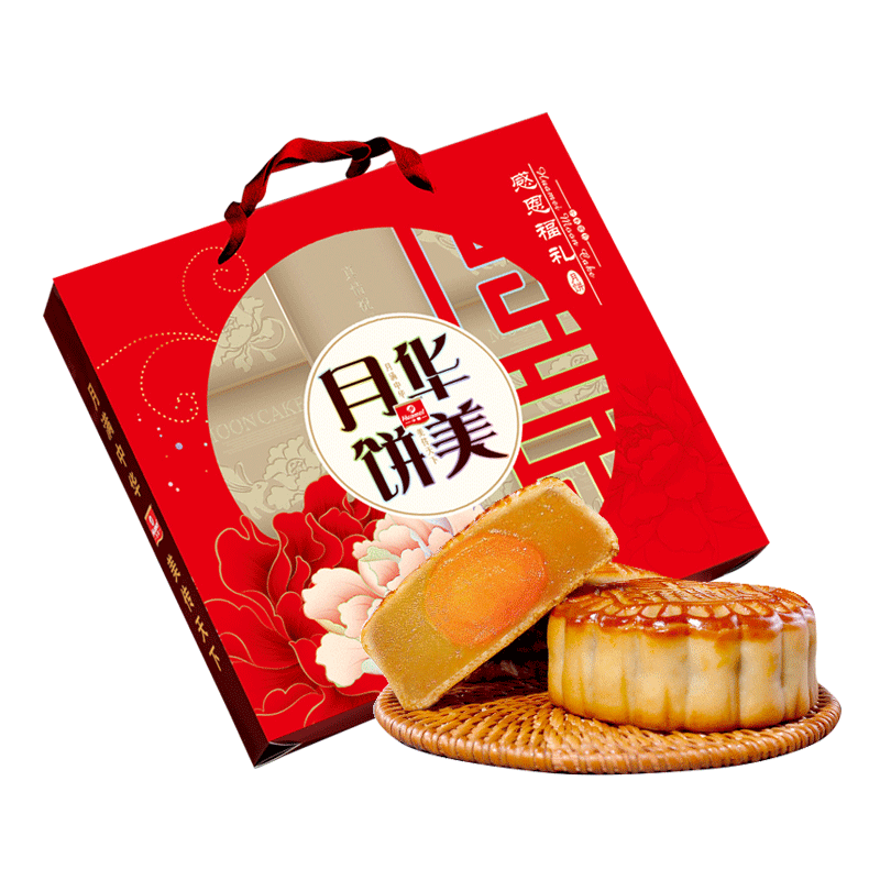 华美月饼 礼盒装