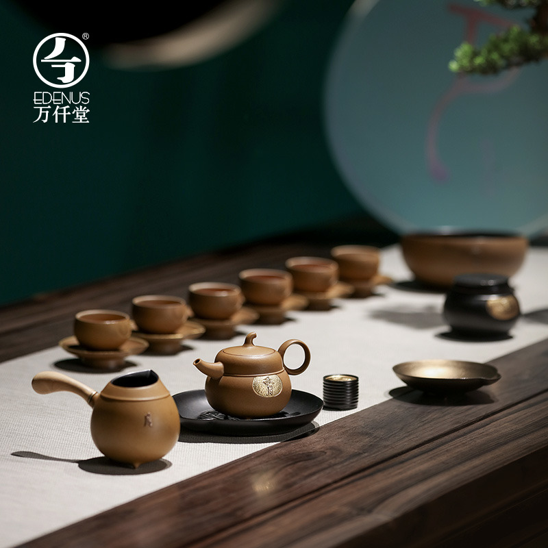 万仟堂 中秋限量陶瓷茶具套装