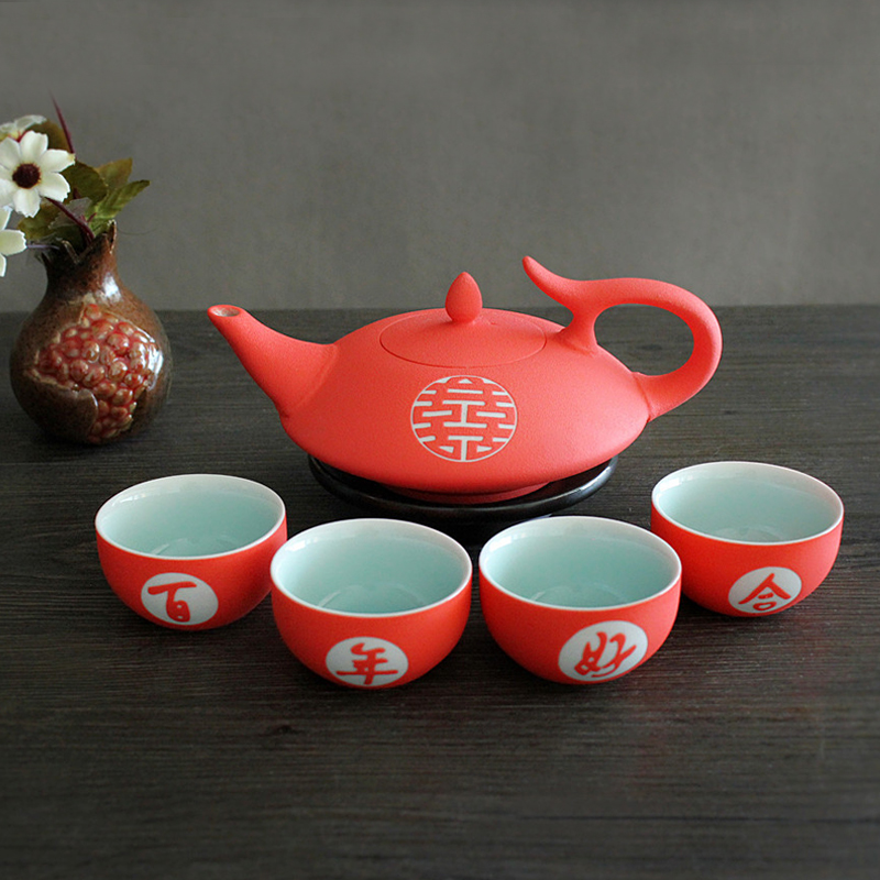 景德镇 双喜敬茶茶具