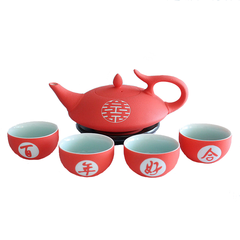 景德镇 双喜敬茶茶具
