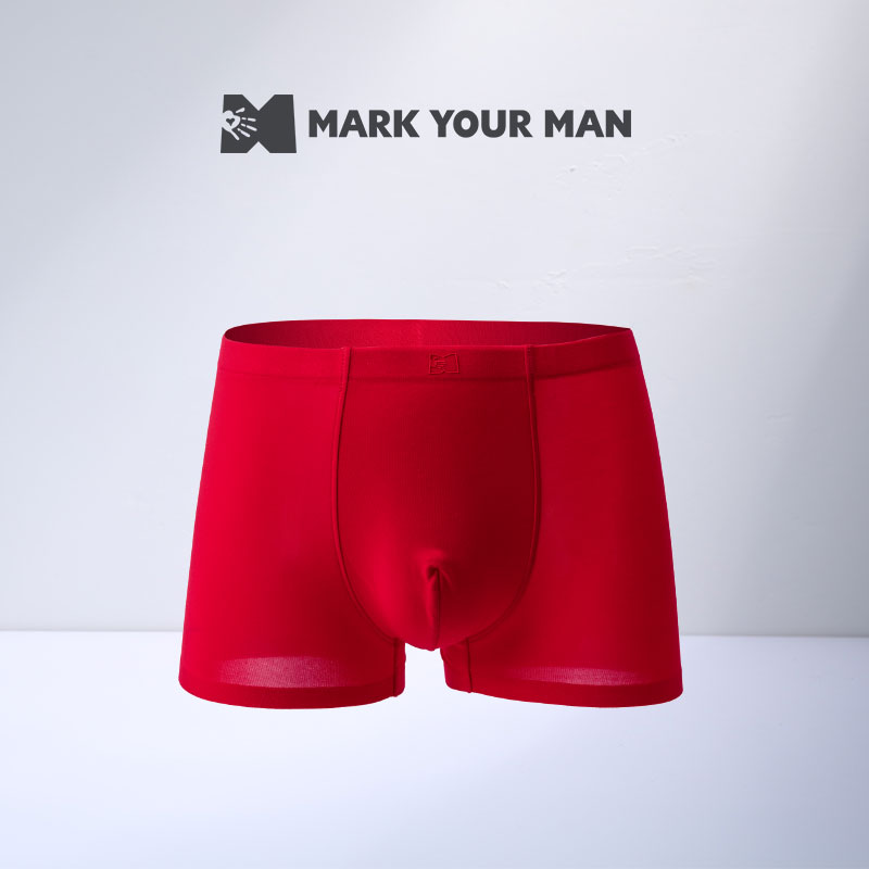 MARK YOUR MAN 新年红色结婚本命年内裤礼盒装