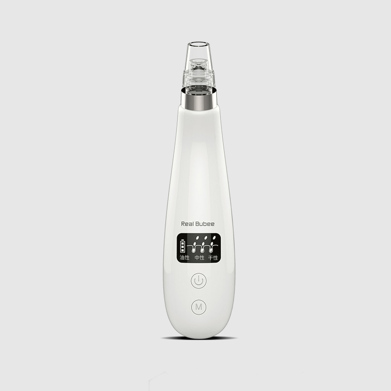 RealBubee 吸黑头仪 小气泡毛孔美容
