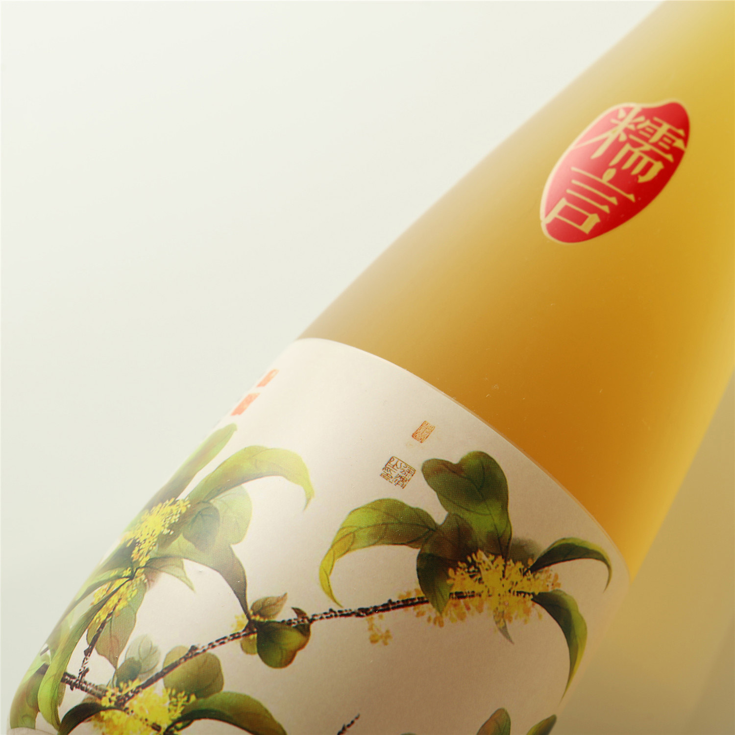 糯言桂花清酿单瓶 甜酒 糯米酒