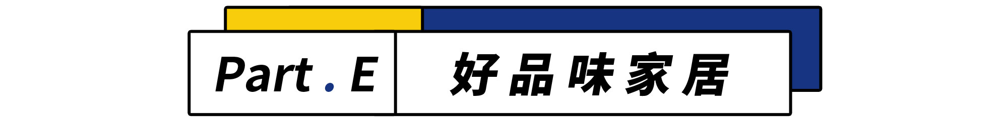 FqvrHIIt9LB6h0hdDVWADM7FBwEL.jpg 我的标题5.jpg