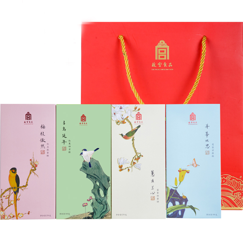 朕的心意 故宫食品 四时如意手工点心礼盒