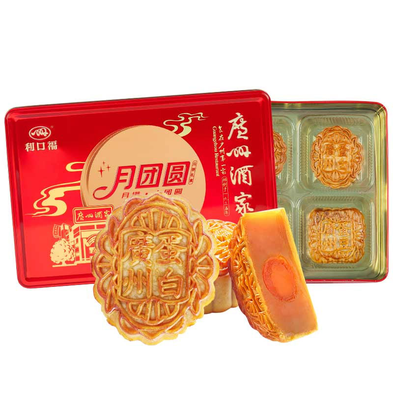 广州酒家 利口福 月团圆月饼礼盒