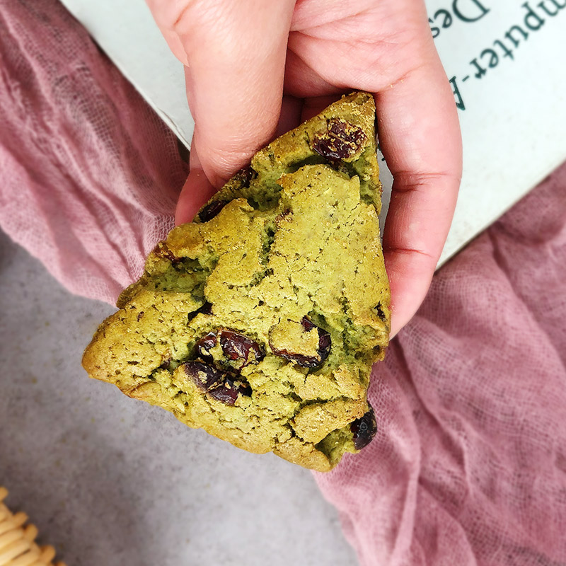 抹茶蔓越莓干司康饼 代餐饱腹感早餐8个装