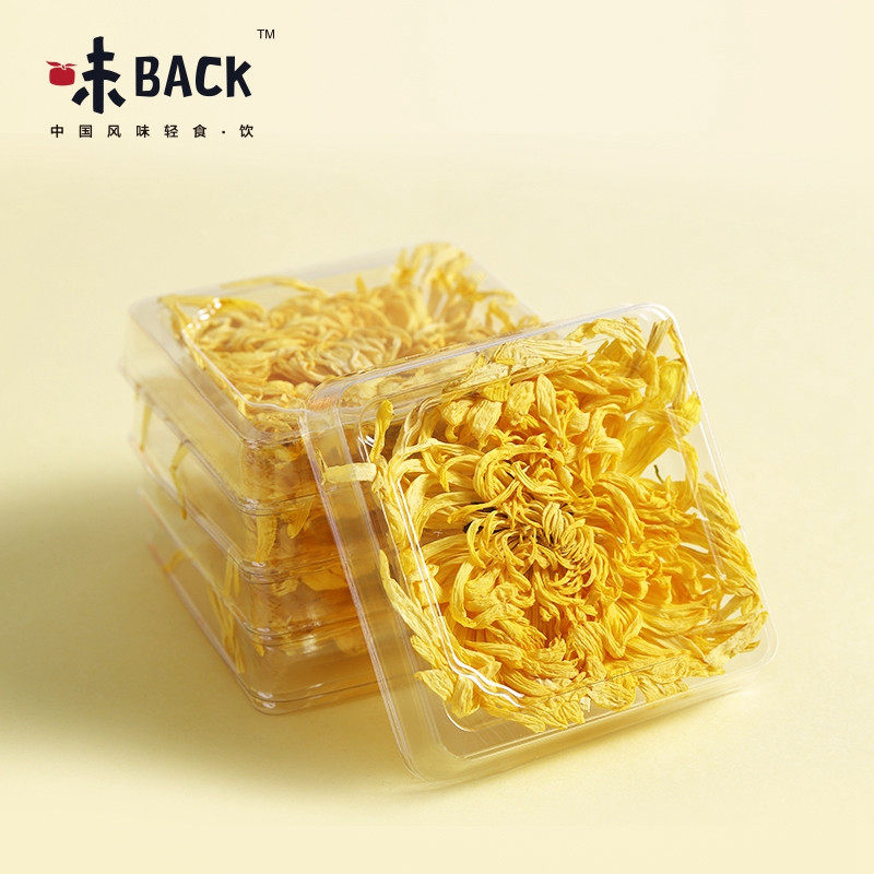 味BACK | 修水金丝皇菊 10朵/盒
