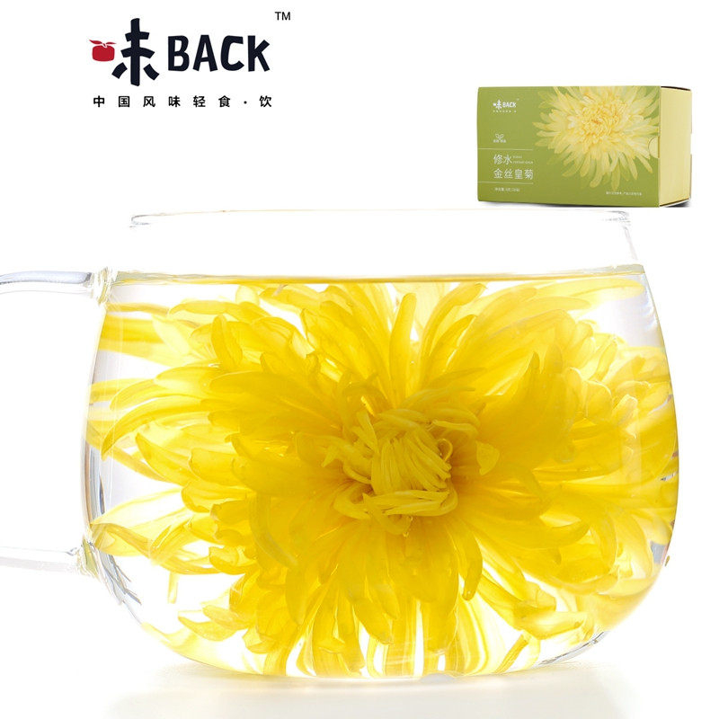 味BACK | 修水金丝皇菊 10朵/盒